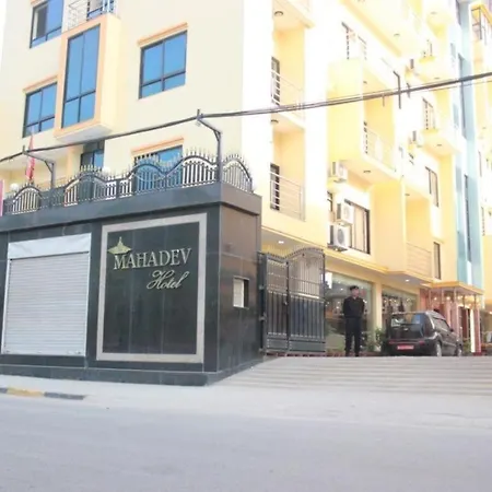 Mahadev Hotel Kathmandu