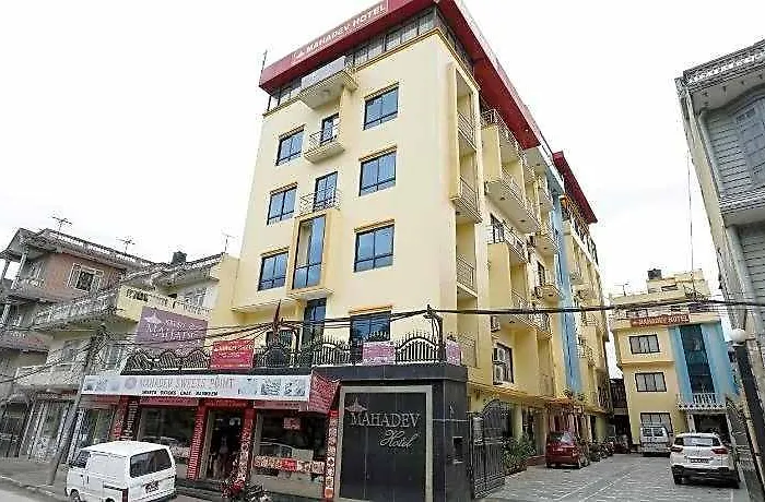Hotel Mahadev Kathmandu
