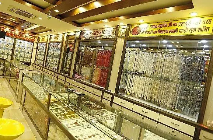 Mahadev Hotel 3*