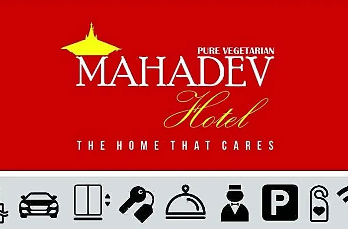 Hotel Mahadev