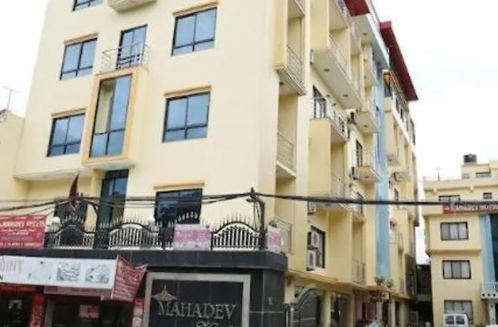 Hotel Mahadev Kathmandu