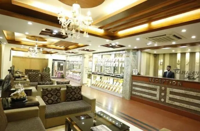 Hotel Mahadev